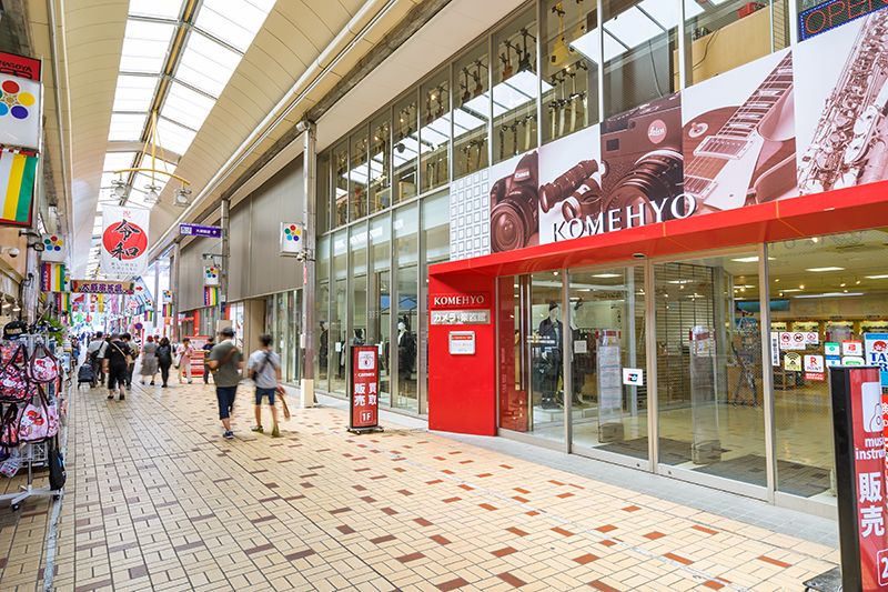 khu mua sắm Komehyo khu mua sắm Komehyo